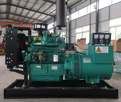 永川宗申动力10kw小型柴油发电机